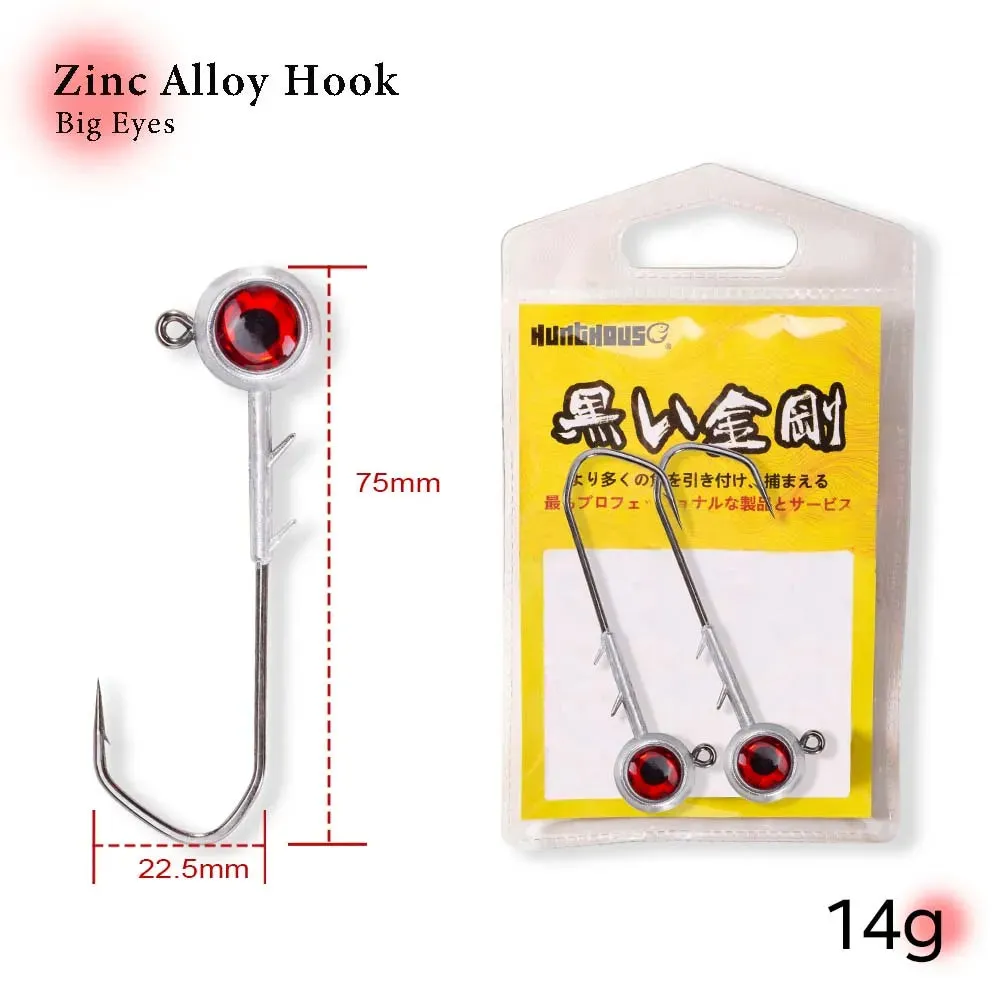 Fishing soft plastic jig Hooks With Red 3d Eyes 5g 7g 10g 14g Zinc Alloy Head