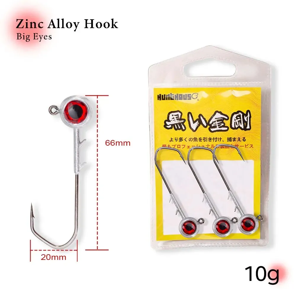 Fishing soft plastic jig Hooks With Red 3d Eyes 5g 7g 10g 14g Zinc Alloy Head