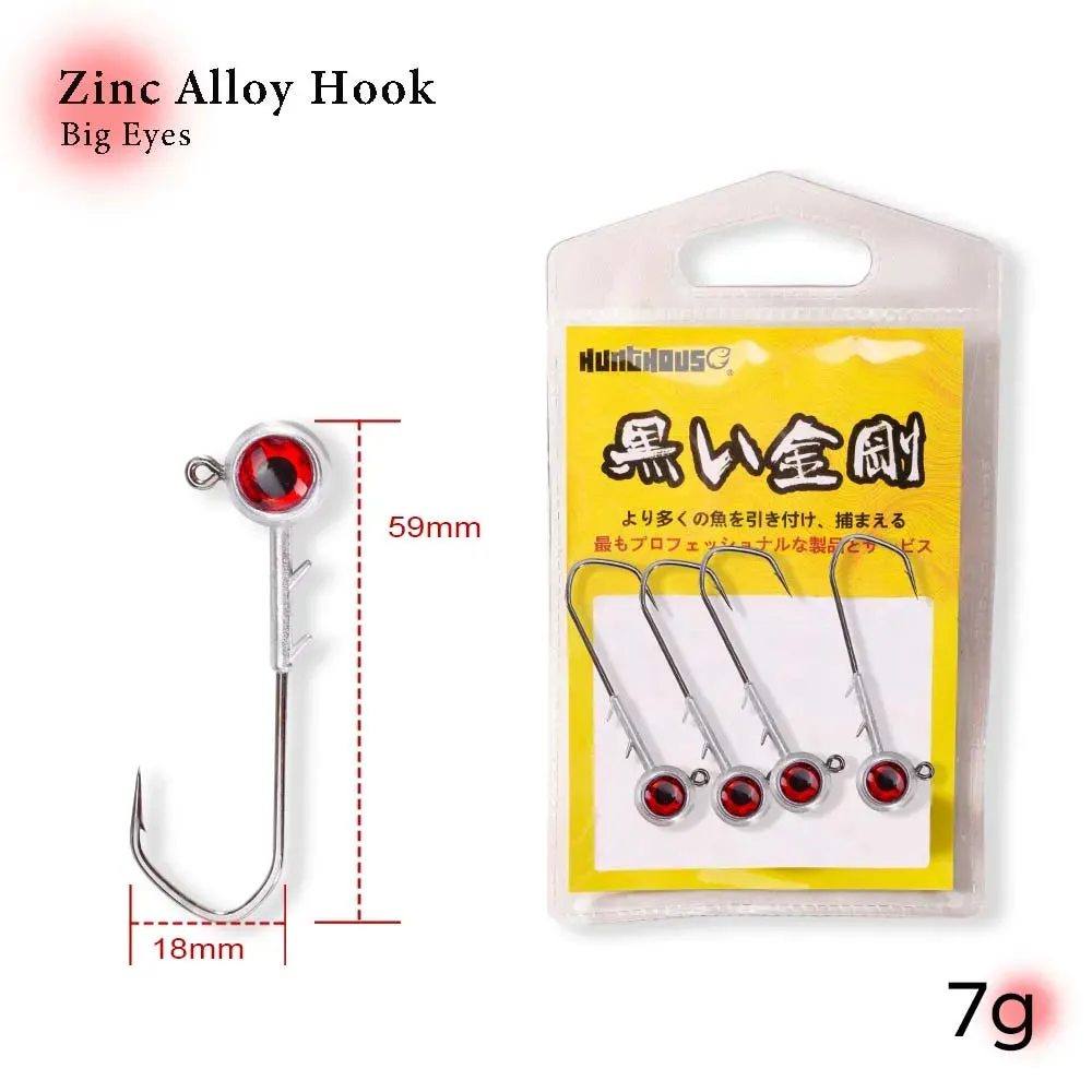 Fishing soft plastic jig Hooks With Red 3d Eyes 5g 7g 10g 14g Zinc Alloy Head