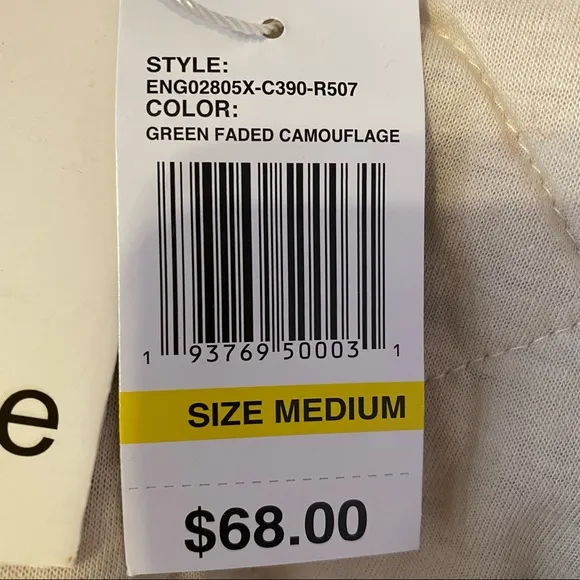 Kensie Quilted Beige Camo Cozy Jacket Size Medium