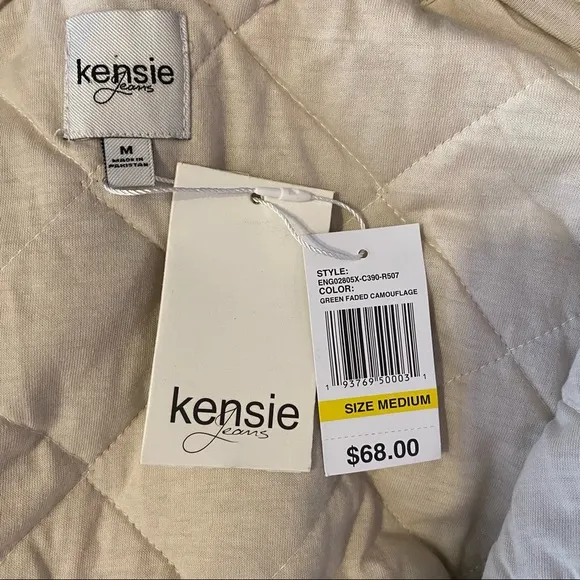 Kensie Quilted Beige Camo Cozy Jacket Size Medium