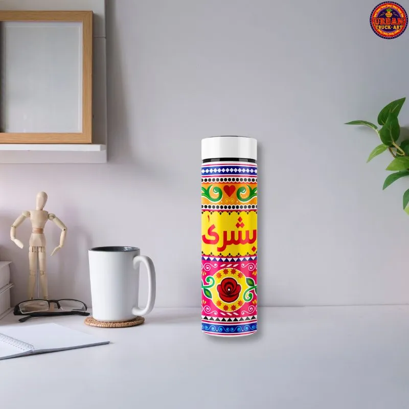 Liverly Customised Truck Art Temperature Bottle