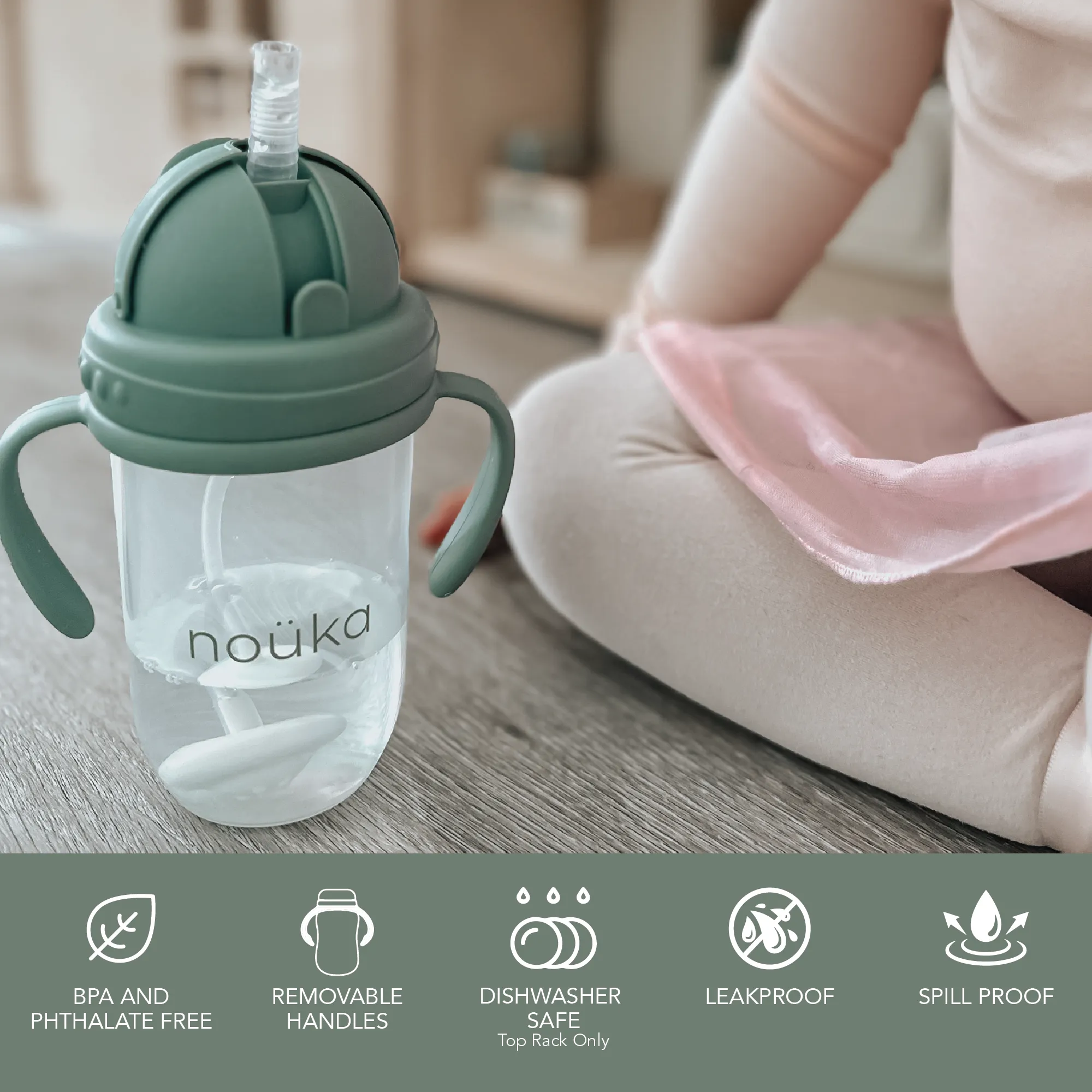 noüka Non-Spill Weighted Straw Cup  9 oz - Soft Sand (Min. of 2 PK, Multiples of 2 PK)