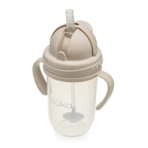noüka Non-Spill Weighted Straw Cup  9 oz - Soft Sand (Min. of 2 PK, Multiples of 2 PK)