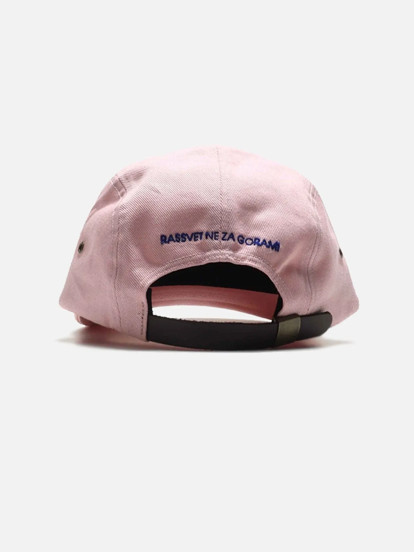 Sport Cap - Light Pink