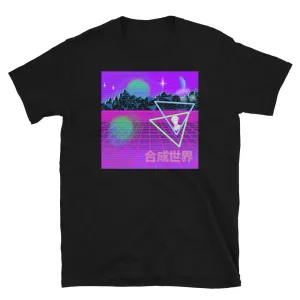 Synthwave Graphic T-Shirt | Synthetic World